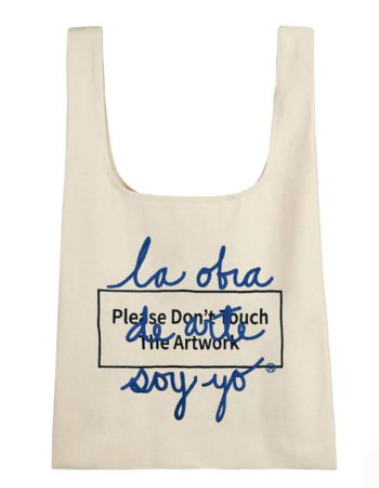 TOTE-BAG-PHILIA-Casa-precis-1-803x1024